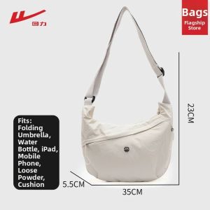 Warrior | Lightweight and Large Capacity Casual Canvas Crossbody Bag