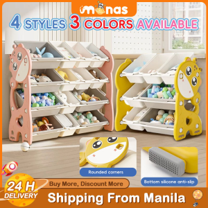 4 Layer Kids Toy Organizer Storage Rack with Bins Large Toy Storage Cabinet Stuff Toy Organizer