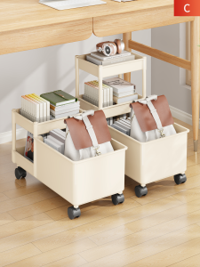 WUBUWEI | Mobile Under-Desk Storage Box