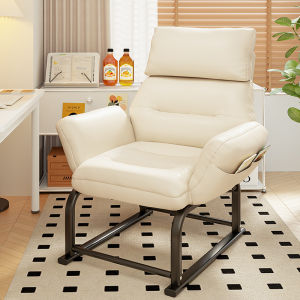 Foldable Recliner Chair Office Nap Computer Chair Student Dormitory Lazy Sofa Chair Modern Simple Style Adjustable Backrest