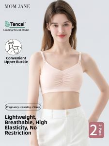 Mom Jane | Feeding Maternity Bra Thin No Wire