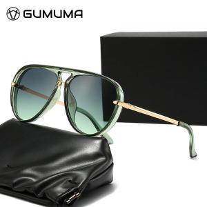 CANJING | Trendy Versatile Sunglasses