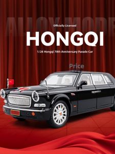 CHEZHI | Licensed 1:24 Scale Large L5 Parade Car Replica Model Collectible