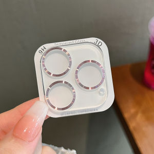 Full Cover Camera Lens Glass For iPhone 16 Pro Max 16 Plus 15 14 Pro 15 Pro Max Camera Lens Protectors Camera Ring Glass For iPhone 16 Pro Max Back Lens Ring