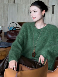 SHANGSHA | Trendy Unique Korean Style High Quality Soft and Cozy Sweater Green