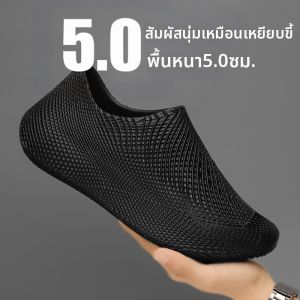 KANHAI | Waterproof Non-slip Oil-Resistant Wear-Resistant Chef Shoes 45