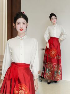 Red Hanfu Wedding Dress Set Womens Autumn Winter New Chinese Style Engagement Ceremony Drinking Wine New Bride Element Dress