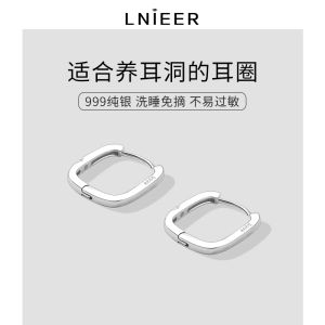 999 Pure Silver Geometric Square Earrings Women Simple Ear Cuff Studs Ear Jewelry Hole Fashion Trend New 2025 Fresh out