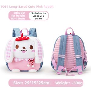 JINGDATOYS | Cute Cat Design Childrens Backpack