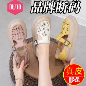 รองเท้าแตะหนังแท้ระบายอากาศได้ดี ทรงสวมสบาย สไตล์วินเทจ สำหรับผู้หญิง ฤดูร้อนปี 2024 รองเท้าแตะแบบสวมสบายสำหรับกลางแจ้ง