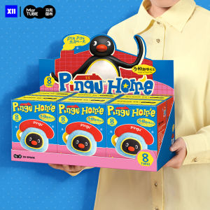 MAKETUBU | Cute Home Series Plush Blind Box Gift