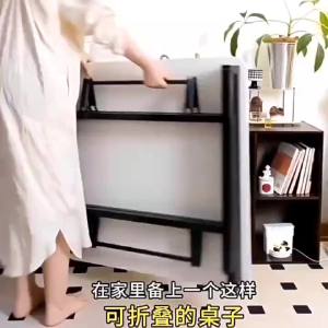 MOLORE | Foldable Multi-Use Table Dining Table Mahjong Table Reinforced