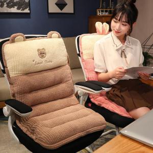 Thickened Lumbar Support Integrated Cushion Seat Pad
