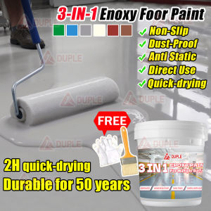 3 In 1 Epoxy Paint For Multiple Surface 1000G Epoxy Resin For Flooring Waterproof Wear-Resistant Suitable For Cement Floor Epoxy Resin For Flooring Waterproof Epoxy Floor Paint