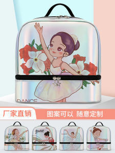 Adorable Dance Bag for Girls Ballet Dancing Practice Special Double Shoulder Bag with Shoe Bag Cute Personality Laser Cut Bag