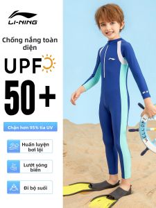 Li-Ning | Bộ Đồ Bơi Toàn Thân Cho Trẻ Em Chống Nắng và Chống Nóng