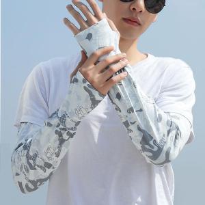 forsso | Sun Protection Arm Sleeves for Men