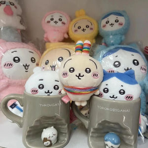 Bandai | Cartoon Usagi Hachiware Usachi Soft Plush Doll Keychain Pendant Toy - Pajama Theme Gift in Stock