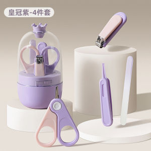 Bộ Cắt Móng Tay Trẻ Em Yatemo Baby Anti-Cut Safe Scissors Set Bộ Dụng Cụ Chăm Sóc Răng Miệng Cho Trẻ Sơ Sinh Và Trẻ Em