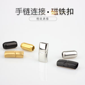 แม่เหล็กแบบแบนทำจากเหล็กไนลอน หัวเข็มขัดแบบแบน สร้อยข้อมือสีแดง หัวเข็มขัดแบบกลม หัวเข็มขัดแบบแบน หัวเข็มขัดแบบกลม