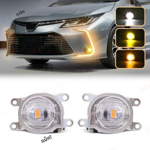 ไฟตัดหมอกรถสําหรับ Toyota CHR Levin Corolla L XLE Hatchback Yaris Fortuner Hilux Revo 2019 2020 2021 2022 ไฟหน้าสีขาว