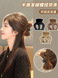 กิ๊บติดผมฟักทองขนาดเล็ก ผู้หญิง น่ารัก Bun Headwear อุปกรณ์เสริมผมคงที่เจ้าหญิงสไตล์ผม Grabbers < Ne1> ตกแต่งผม