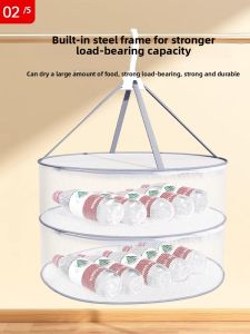 CHUSHE | Multi-functional Foldable Drying Net for Fish and Dried Goods
