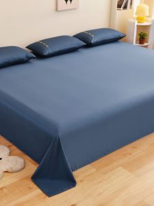 MR.DANYE | Super Large Tencel Bedding Sheet Set for Tatami 3m