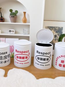 Large Capacity Trash Can Press Type with Lid Simple Creative Luxury Paper Basket for Office Bathroom Home Use Dormitory