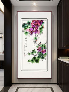 New Chinese Style Suzhou Embroidery Decorative Painting Purple Clouds Coming from East for Entrance Hall Corridor Artwork