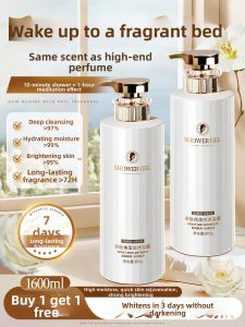 LEXIAOFEI | Long Lasting Fragrance 72 Hours Universal Men and Women Moisturizing Autumn Winter Shower Gel Set