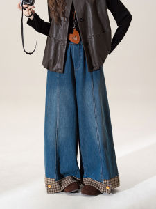SHANGWEILUO | High Waist Wide Leg Jeans for Women Fluffy Thicker Comfortable Slimming