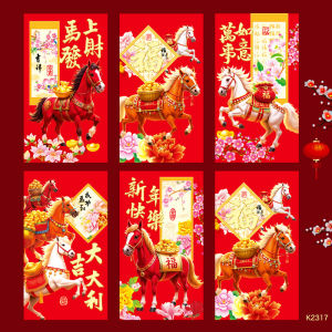 Yespery 6 chiếc phong bì Màu Đỏ Trung Quốc 2026 năm con ngựa sáng tạo gói màu đỏ Lễ Hội Mùa Xuân hongbao chúc mừng năm mới CNY angpao