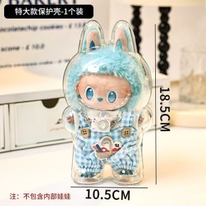 Labubu PVC Protection Bag High Transparent Doll Carrying Bag Soft Candy Shape Travel Bag for All Dolls Anime Themed Bag