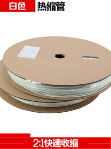 ท่อหดได้ร้อนสีขาวบางใส ฉนวนไฟฟ้า อุปกรณ์อิเล็กทรอนิกส์ ท่อหดได้ร้อนปิดชื่อ ท่อหดได้ร้อนแบบบาง