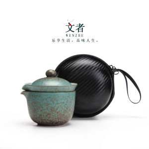 Exquisite Portable Travel Tea Set Portable Outdoor Bag Minimalist Teapot Mild Luxury Retro Quick Cup One Pot Two Cups