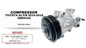 คอมเพรสเซอร์ โตโยต้า อัลติส (2014-2019) 6SES14C แท้ COM0012 DENSO รหัส 447150-76824D คอมแอร์รถยนต์ คอมแอร์ คอนโทรล วาล์ว คอมเปรส คอนโทรล วาล์ว สำหรับ Toyota Altis 6SES14C