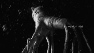 #พร้อมส่ง/Exp7/4/28 #ครีม ตัวท็อป #The History of Whoo Hwanyu lmperial youth cream 4 ml (No nox  แยกเซต)