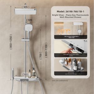 JOMOO | Thermostatic Digital Display Shower Set Wall Mounted