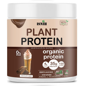 ISNIH Plant Based Protein Powder โปรตีนจากพืช ฟิตเนส เพิ่มพลังงาน โปรตีนพืช รสเบอร์รี่รวม 2.3LB