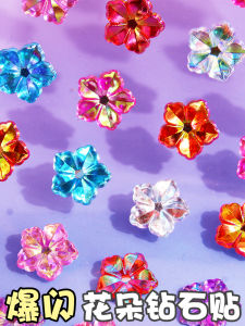 Shiny Diamond 3D Flower Stickers Colorful Crystal Gem Decals for Girls Children Mobile Phone Case Decorations Early Education Toys