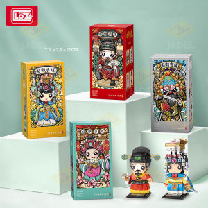LOZ IDEAS 1549 1550 1551 1552 Peking Opera Building Blocks Bricks Toy Chinese Character Cute Figures Cartoon Gift Present Kids Educational Children Adult Collection Creative Display Decoration Ornament China Beijing JADEL 变脸 霸王 虞姬 文丑 媒婆
