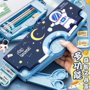 DHWA Large Capacity Pencil Case for Boys Kindergarten Stationery Box with Password Lock Multifunctional New Model