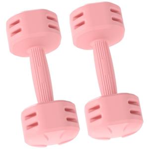 XIANLIYAN | Adjustable Weight Dumbbells Set for Women Kids and Yoga Home Gym