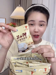 ✅SG Ready Stocks✅ JOMO Hericium Mushroom Milk Oatmeal Easy Prepare Breakfast 480g (30g × 16 sachets)
