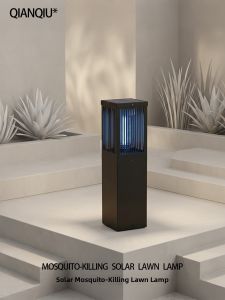QIANQIU | Solar Outdoor High Power Mosquito Repellent Lamp