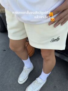 LIUBU | White Loop Terry Short Pants Men Summer Breathable Training Basketball