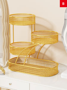 Multi-level Cosmetic Storage Organizer