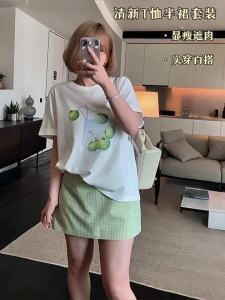 MASISI | Bộ Đồ Hè Dành Cho Người Mũm Mĩm 1
