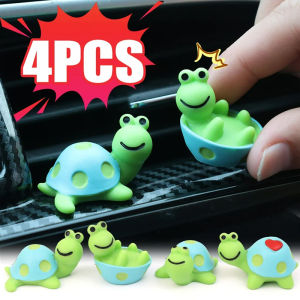 เครื่องประดับรถยนต์เต่าขนาดเล็ก4ชิ้นสำหรับรถยนต์หน้าจอแสดงผลแบบทำมือของตกแต่งรูปเต่าเครื่องประดับสำหรับตกแต่งภายในรถยนต์